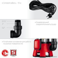 Дренажный насос Зубр НПГ-М3-1400-С