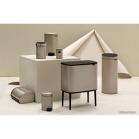 Мусорное ведро Brabantia Pedal Bin NewIcon 3 л (шампань)