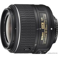 Зеркальный фотоаппарат Nikon D3300 Kit 18-55mm VR II