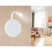 Бра Ambrella light Wallers FW295 SWH