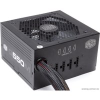 Блок питания Cooler Master G550M (RS550-AMAAB1)