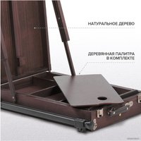 Этюдник BRAUBERG Art Premiere 191757 (кофейный)