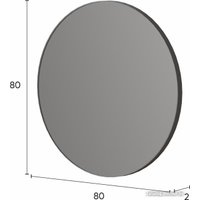 Зеркало Black Red White Domenica LUS (глиняный серый)