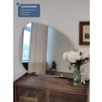 Зеркало с подсветкой  eMZe 64x80 LED.NF.64.80.4К (с подсветкой) в Бресте