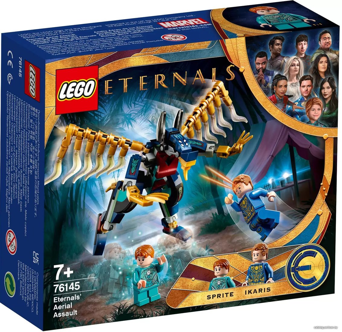 Конструктор LEGO Marvel Super Heroes 76145 Воздушное нападение Вечных