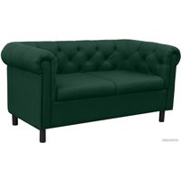 Диван Brioli Винчестер двухместный (J8/темно-зеленый)