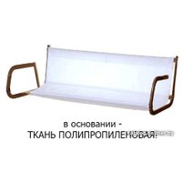 Садовые качели Olsa Габи с950/6