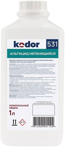 Химия для бассейна Прайм Пул Альгицид непенящийся 531 1л