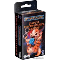 Ролевая игра Мир Хобби Starfinder. Настольная ролевая игра. Карты критических ударов