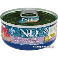 Консервированный корм для кошек Farmina N&D Natural Tuna & Shrimp (с тунцом и креветками) 70 г