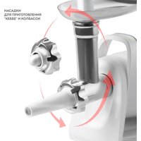 Мясорубка Galaxy Line GL2421 в Могилеве