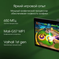 Планшет Digma Pro Pulse 4G 6GB/128GB (темно-зеленый)