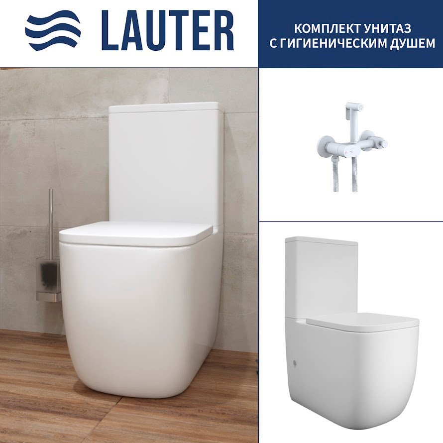 

Унитаз напольный Lauter Rimless 21D2203 + гигиенический душ Sano 21LT1293MW