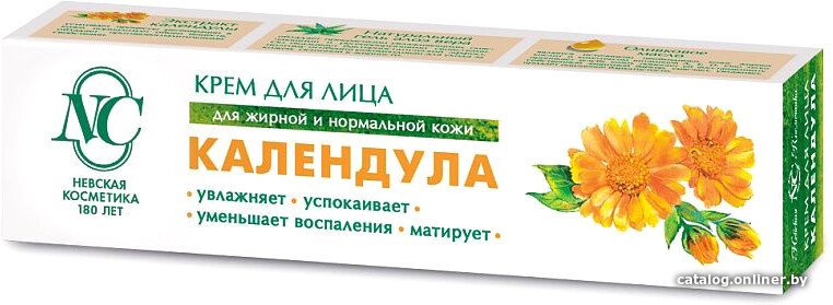 Невская косметика Крем для лица Календула 40 мл