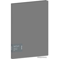 Папка для бумаг Berlingo Soft Touch DB4_30985 (серый)