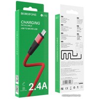 Кабель Borofone BU10 microUSB 1.2 м (красный)