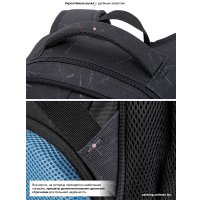 Школьный рюкзак SkyName R3-277 + брелок мячик