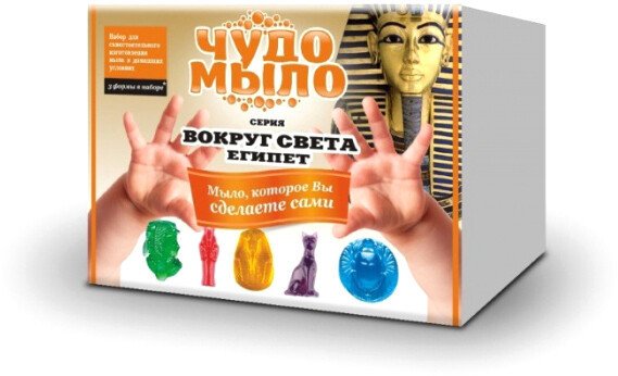 

Набор для изготовления мыла Каррас Чудо-Мыло. Египет 114