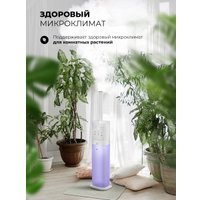 Увлажнитель воздуха LEX LXHU 8151