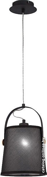 Подвесная люстра Mantra Nordica 4927