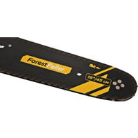 Шина для пилы Hanskonner HB18-0325-72 в Гродно