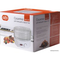 Сушилка для овощей и фруктов Olto HD-20