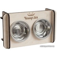 Миски на подставке Чешир Обжора 400 мл (бежевый)