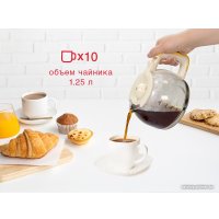 Капельная кофеварка Oursson CM1005/IV