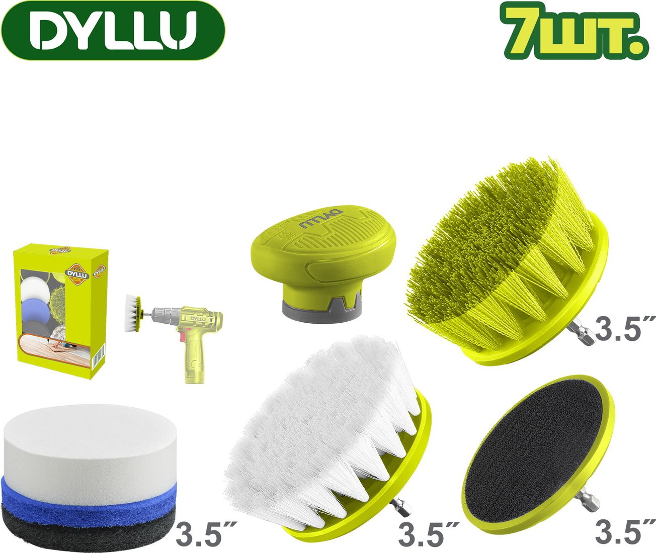 

Набор щеток для электроинструмента Dyllu DTND5402