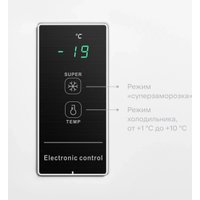 Морозильный ларь Kraft BD(W)-360BL