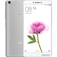 Телефон Xiaomi Mi Max 32GB Light Gray