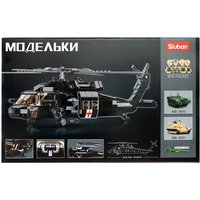 Конструктор Sluban Модельки. Вертолет спецназа M38-B1012 9590285 (692эл)