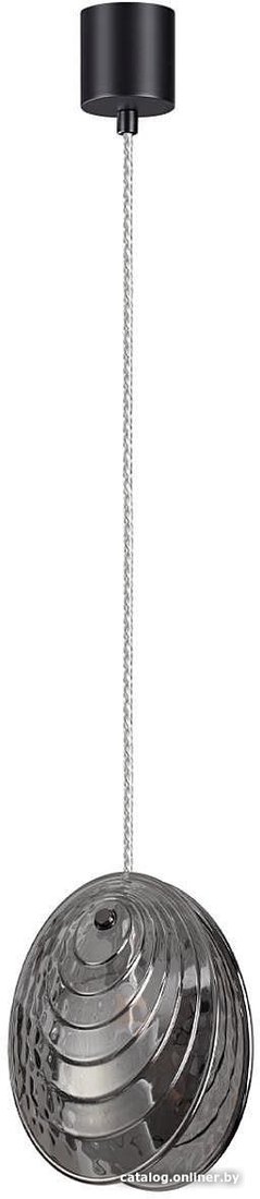 Подвесная люстра Odeon Light Mussels 5038/1