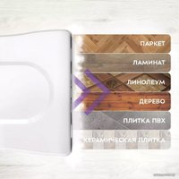 Пылесос Kitfort KT-5157-2