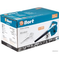 Ручная воздуходувка Bort BSS-600-R