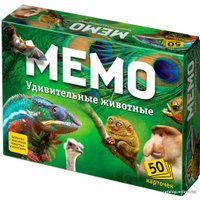 Настольная игра Нескучные игры Мемо - Удивительные животные