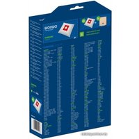 Комплект одноразовых мешков Worwo SMB01K