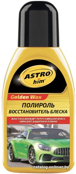 ASTROhim Полироль восстановитель блеска 250мл AC-250