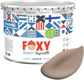 Foxy Lapselli Matte Nalle F-50-1-3-FL222 2.7 л (коричневый)