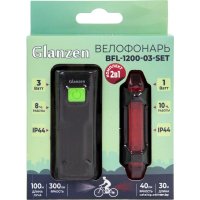 Велосипедный фонарь Glanzen BFL-1200-03 Set