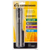 Фонарь Elektrostandard Discoverer 3 FLS03-14-3W 160m BK