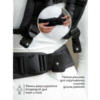 Рюкзак-переноска Amarobaby Near AB24-30NEAR/09 (черный)