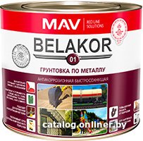 Алкидная грунтовка Belakor 01 (2.4 л, серый)