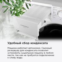 Сушильная машина MAUNFELD MFDM168SL02