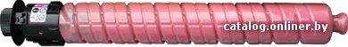 Картридж Ricoh Toner Cartridge C2503H [841927]