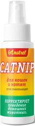 Catnip привлекающий (100 мл)