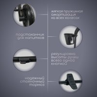 Универсальная коляска Bubago Niveta (3 в 1, мокко)