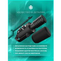 Игровой набор IO by Red Square Amethyst (мышь, клавиатура, коврик, микрофон)