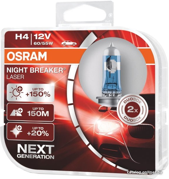 Галогенная лампа Osram H4 64193NL-HCB 2шт