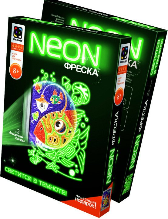 

Фреска Фантазер Неон фреска. Загадочный фонарь FN-430002